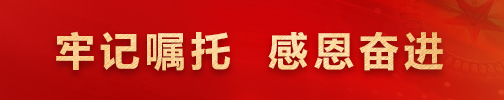 點(diǎn)擊進(jìn)入專題